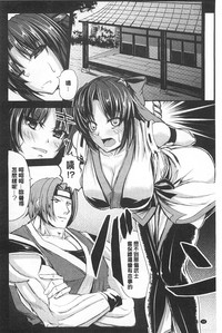第99頁圖