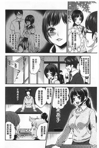 第147页图