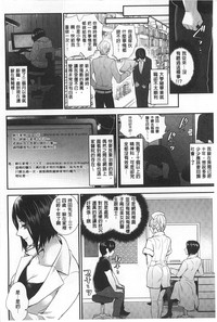 第167页图