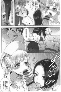 第171页图