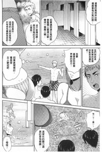 第27页图