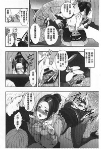 第59页图