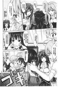 第131頁圖