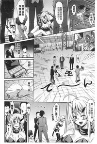 第155頁圖