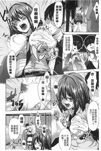 第159頁圖