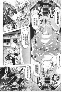 第171頁圖