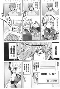 第183頁圖