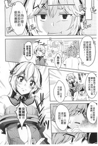 第187頁圖