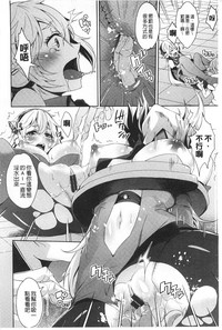 第191頁圖