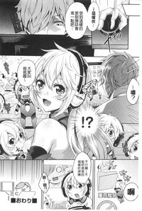 第203頁圖
