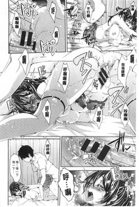 第23頁圖