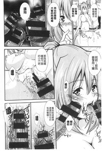 第71頁圖