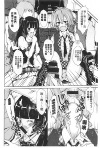 第91頁圖