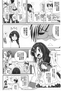 第103页图