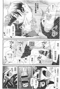 第115页图