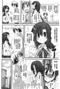第119页图