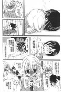 第139页图