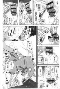 第143页图