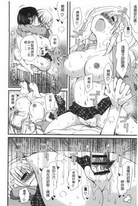 第147页图