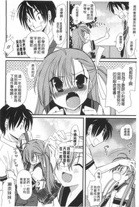 第151页图