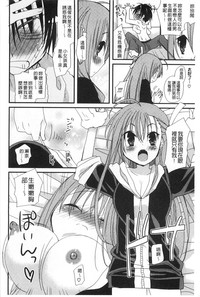 第155页图