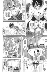 第159页图