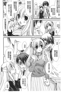 第167页图