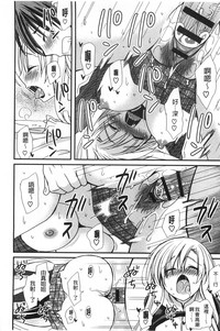 第179页图