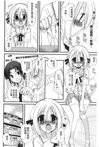 第23页图