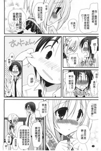 第27页图