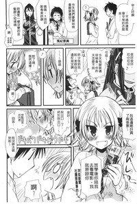第39页图