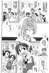 第55页图