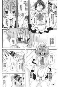 第59页图