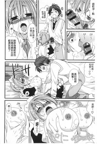 第63页图