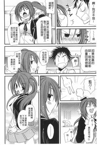 第71页图
