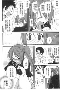 第75页图