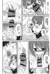 第79页图