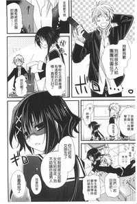 第7页图
