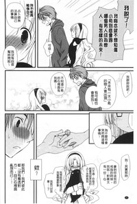 第91页图
