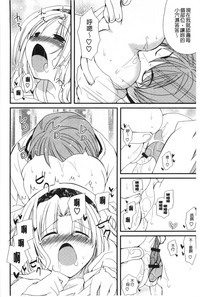 第95页图
