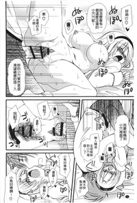 第99页图