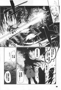 第111頁圖