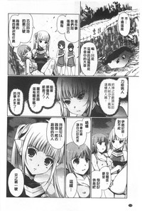 第119頁圖