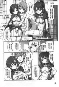 第139頁圖