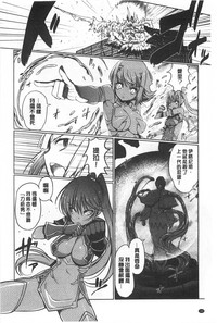 第143頁圖
