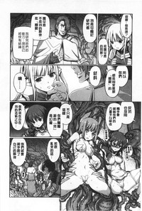 第147頁圖