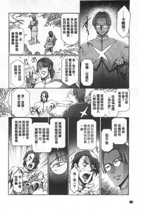 第191頁圖