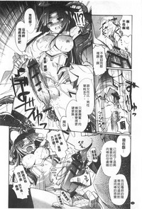 第19頁圖
