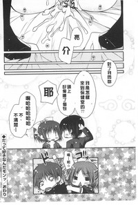 第107頁圖