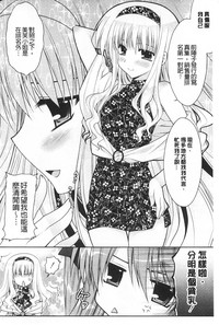 第111頁圖